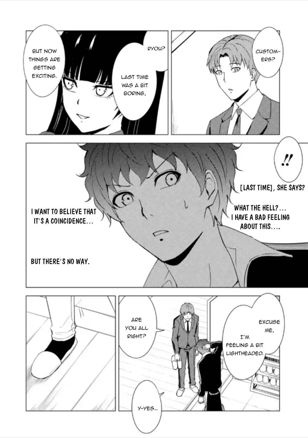 Page 11 of Chapter 47