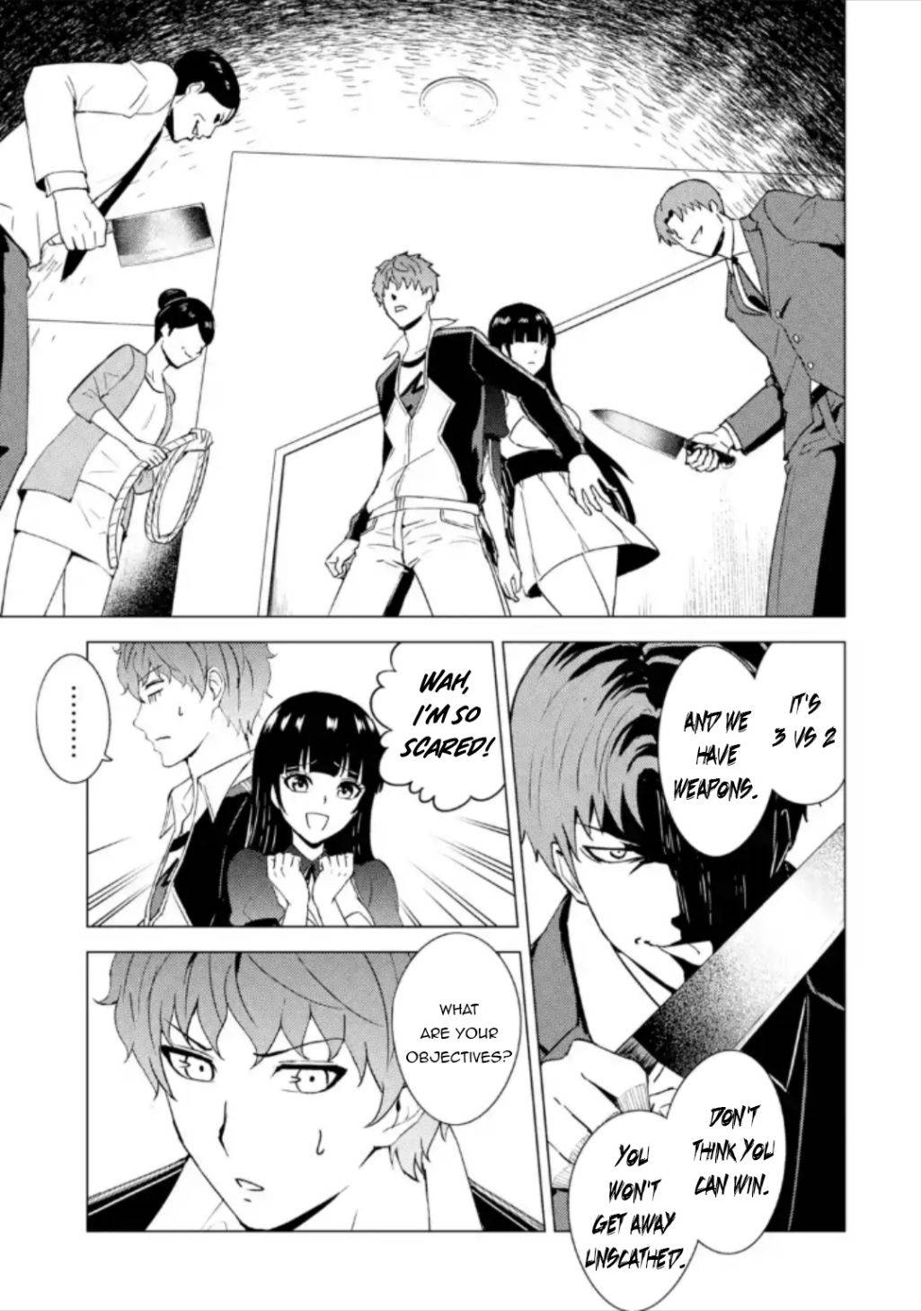 Page 14 of Chapter 47