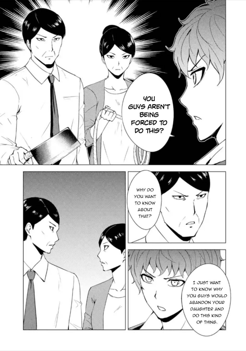 Page 16 of Chapter 47