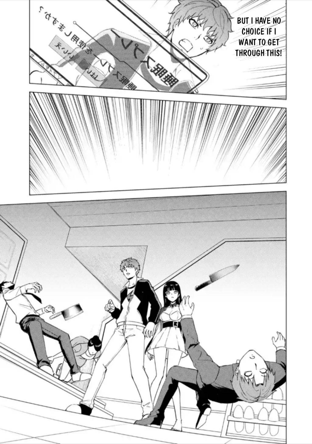 Page 20 of Chapter 47