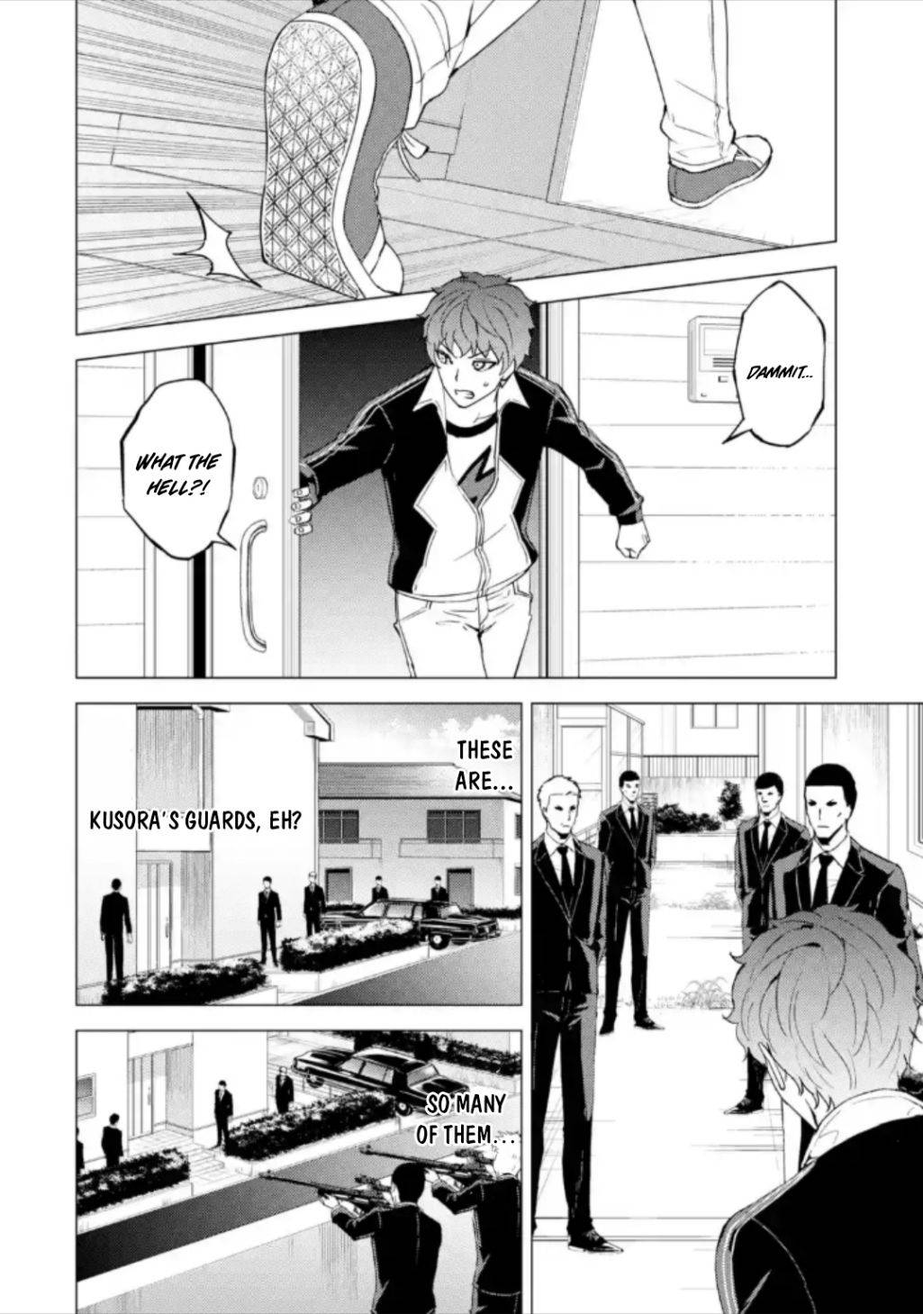 Page 25 of Chapter 47