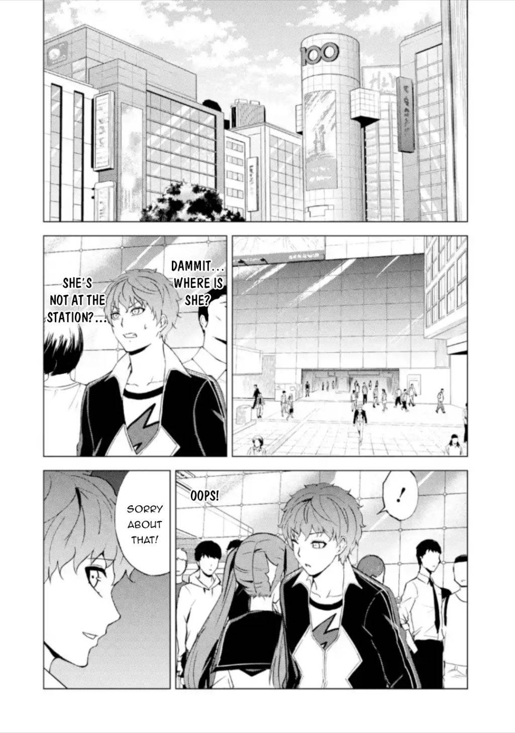 Page 29 of Chapter 47
