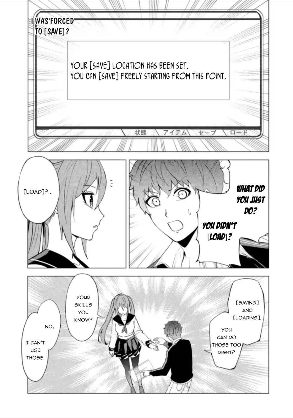 Page 39 of Chapter 47