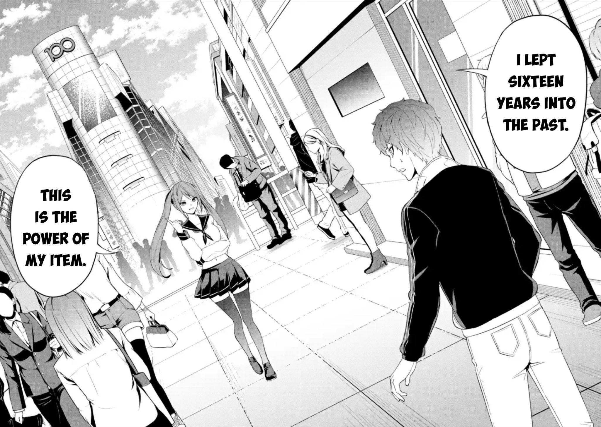 Page 44 of Chapter 47