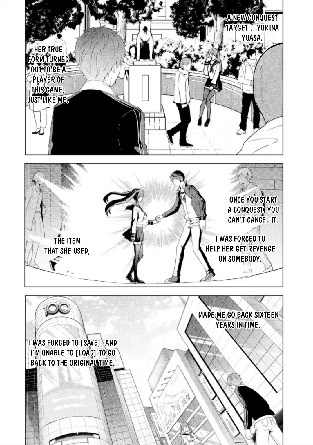 Page 3 of Chapter 48