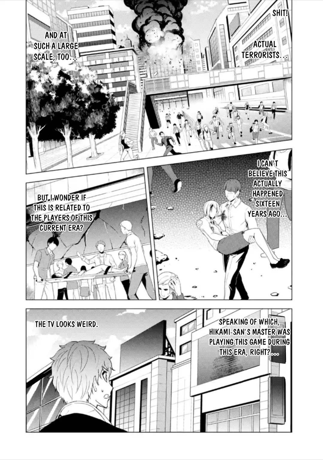 Page 6 of Chapter 48