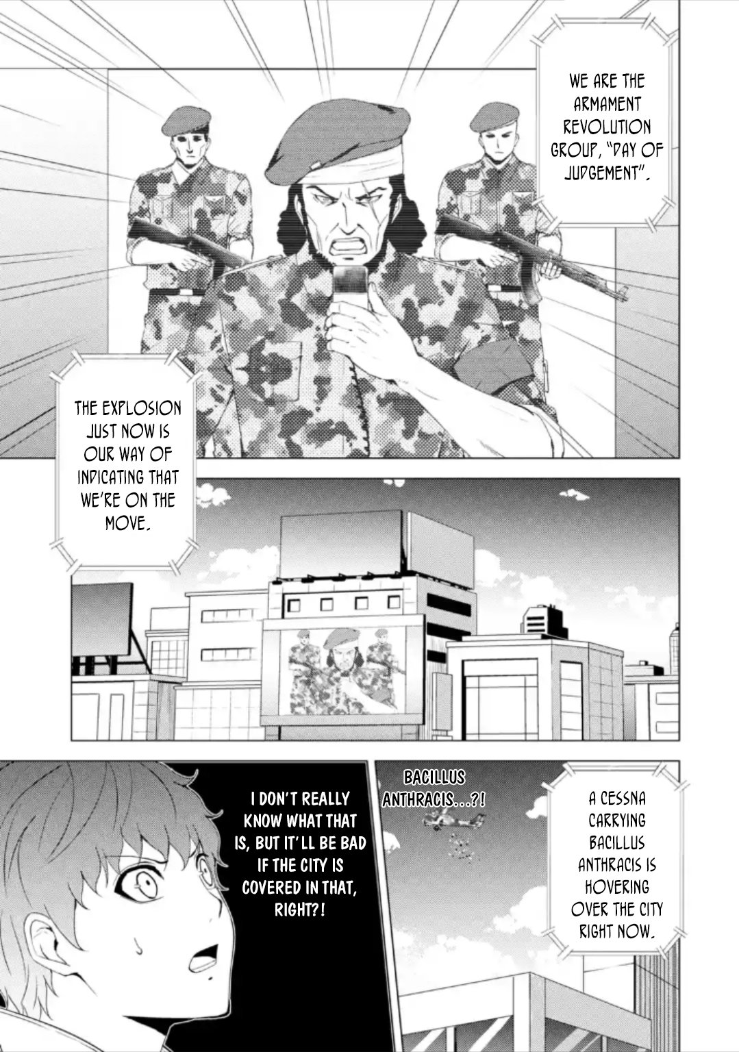 Page 7 of Chapter 48