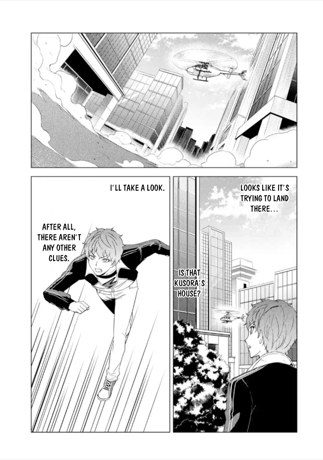 Page 11 of Chapter 48