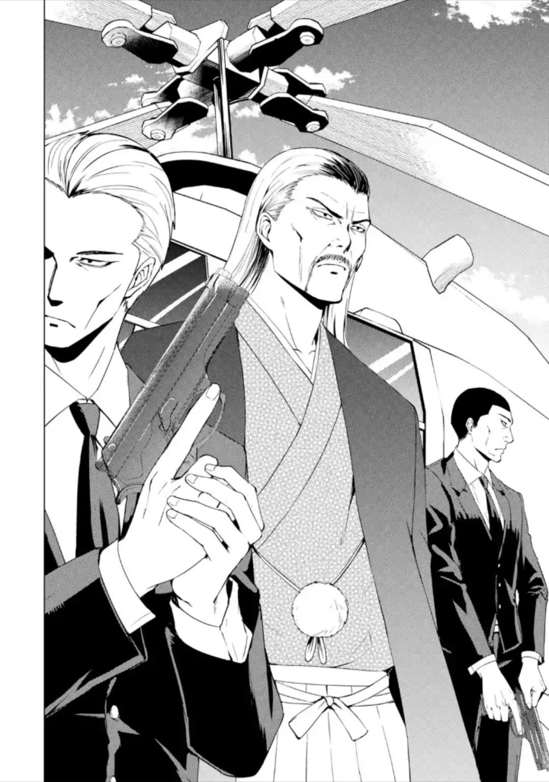 Page 21 of Chapter 48