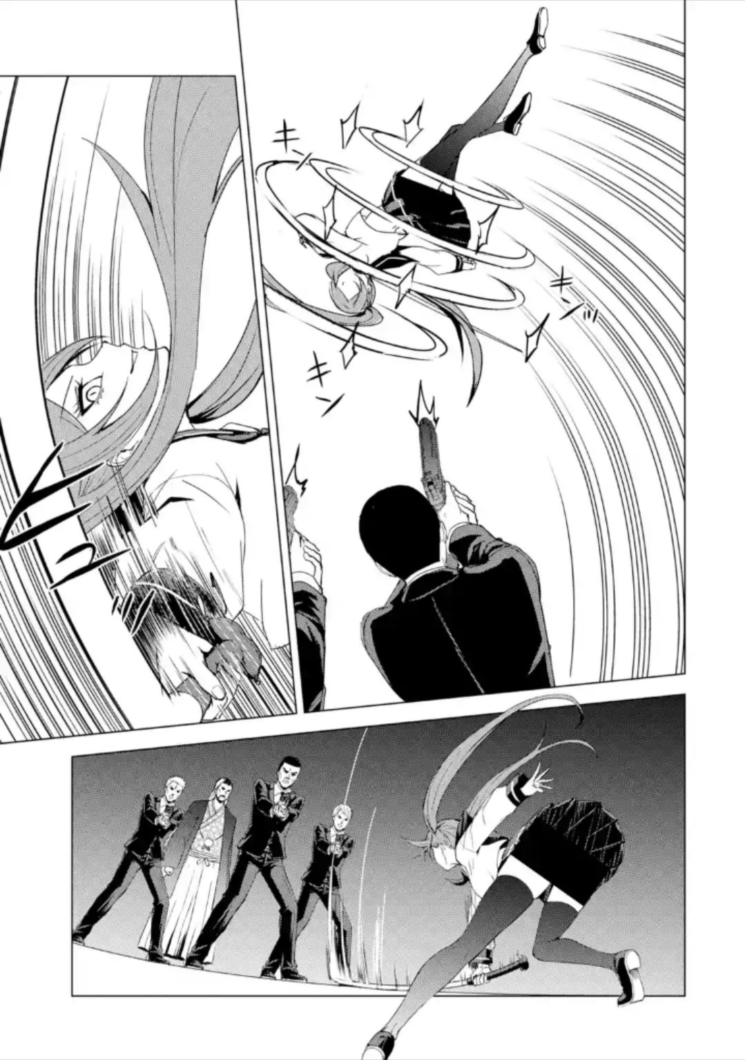 Page 31 of Chapter 48
