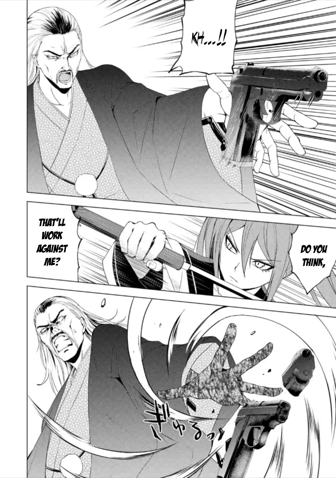 Page 42 of Chapter 48