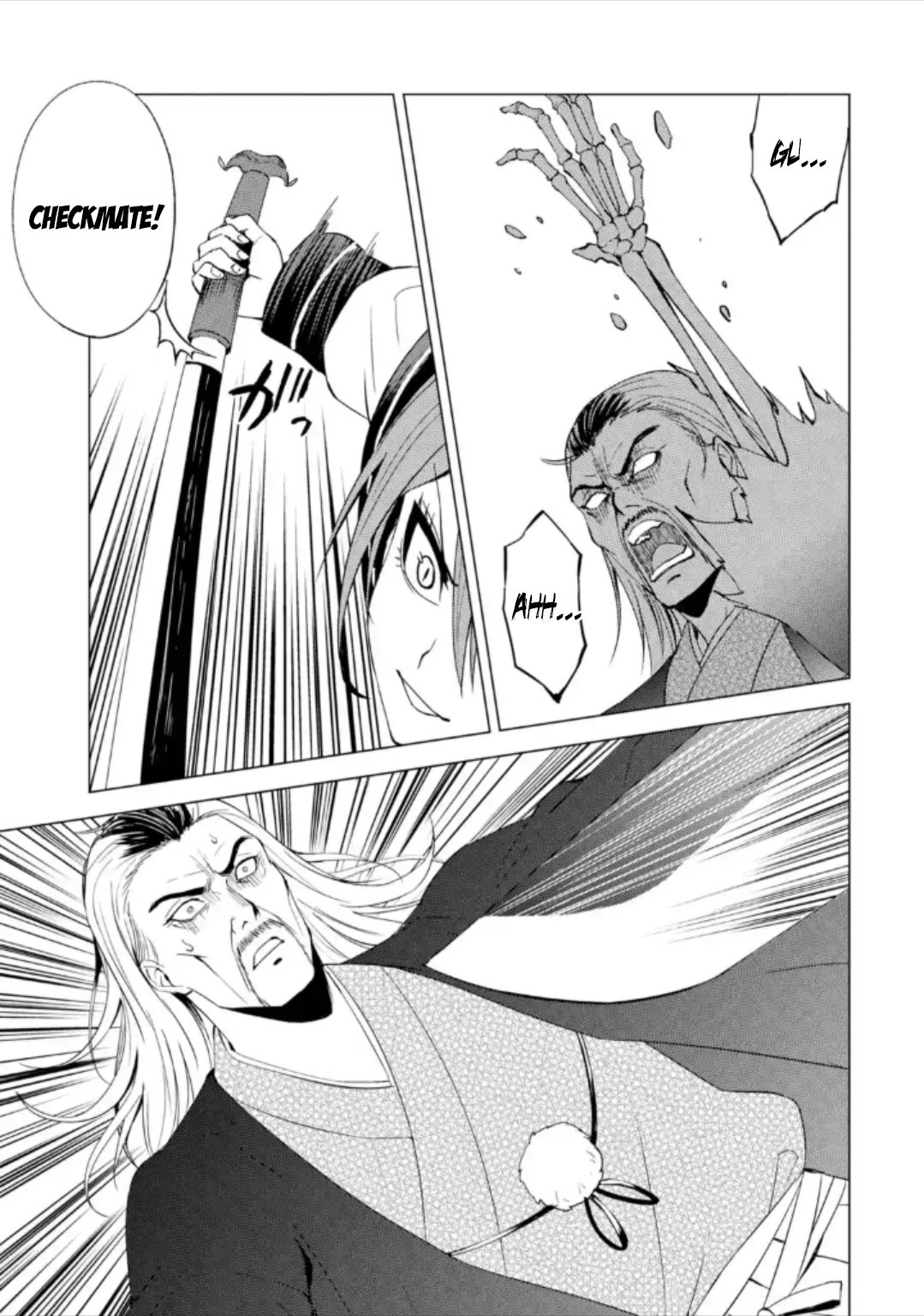 Page 43 of Chapter 48