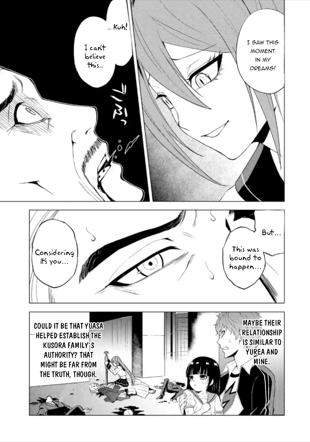 Page 4 of Chapter 49