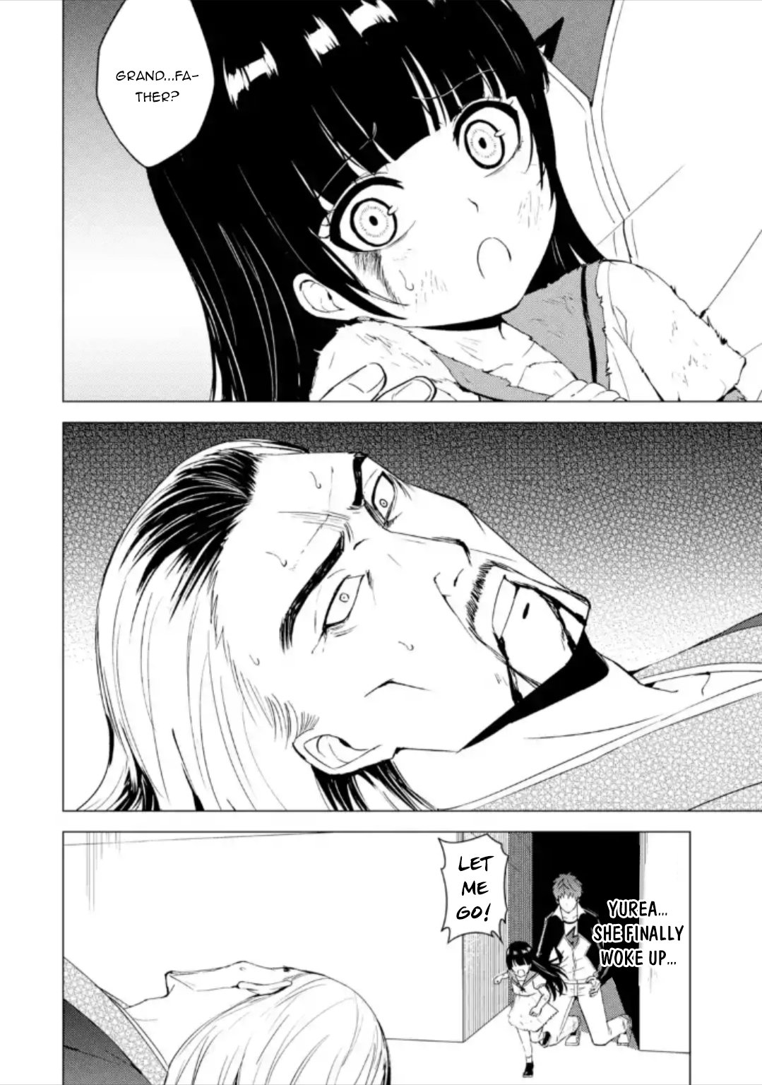 Page 5 of Chapter 49