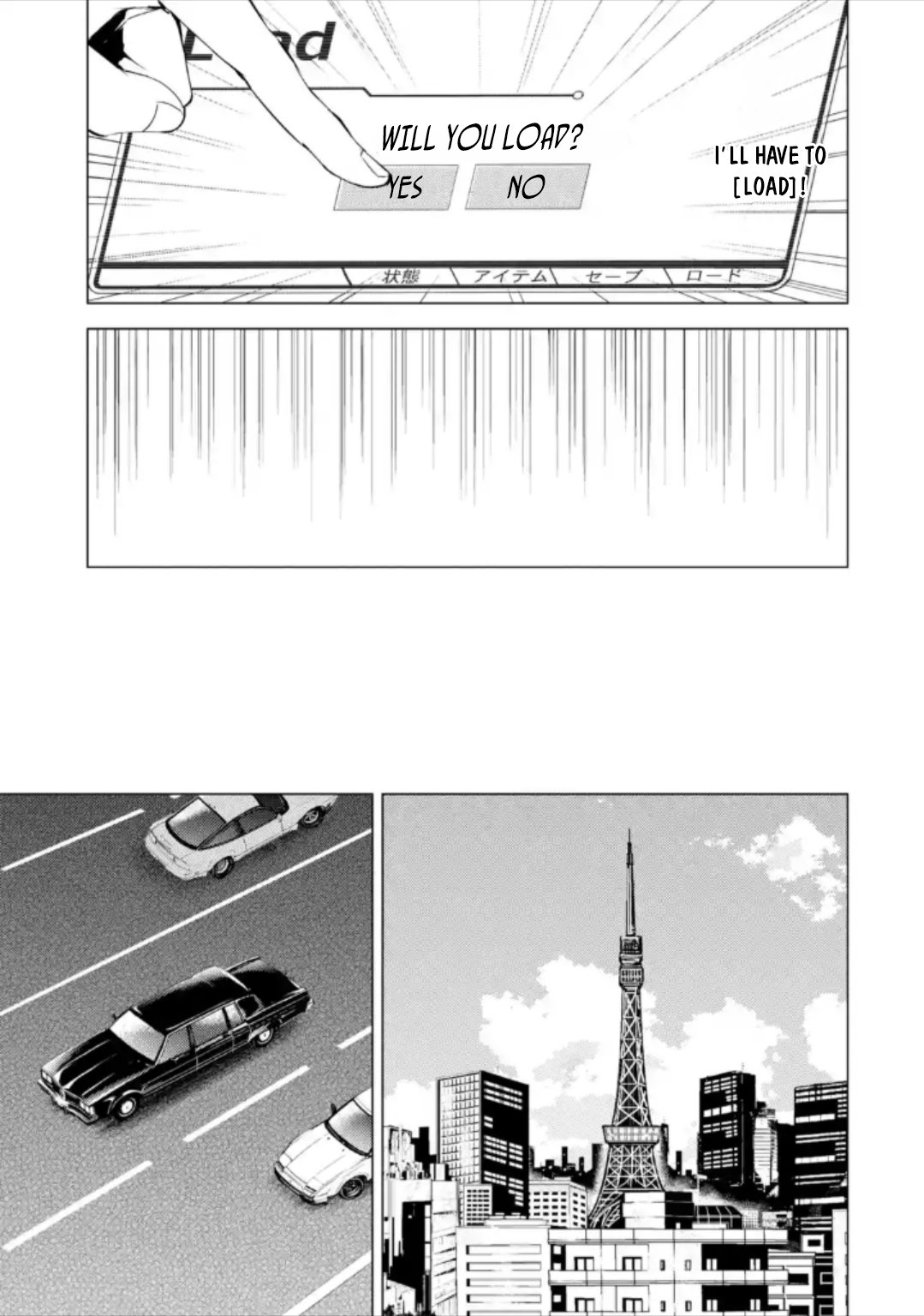 Page 10 of Chapter 49