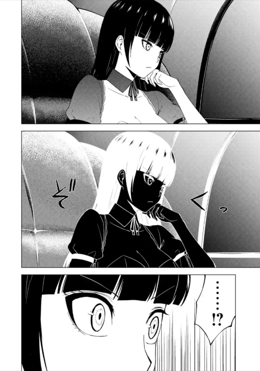 Page 11 of Chapter 49