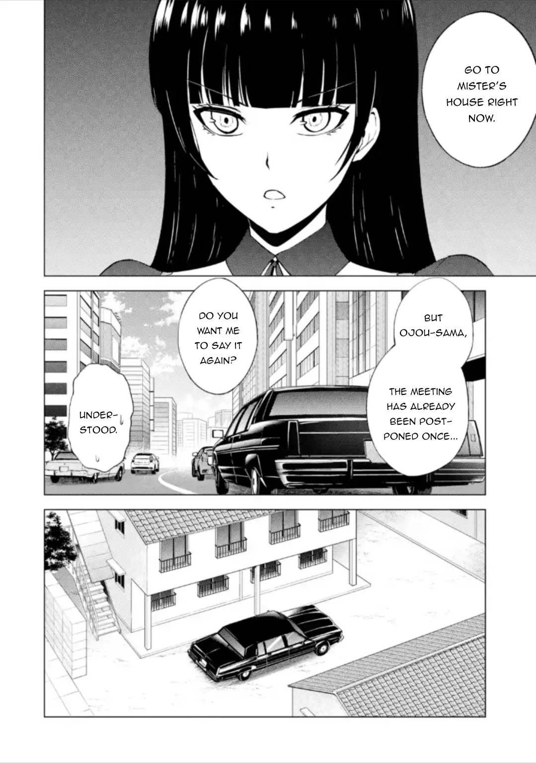 Page 15 of Chapter 49