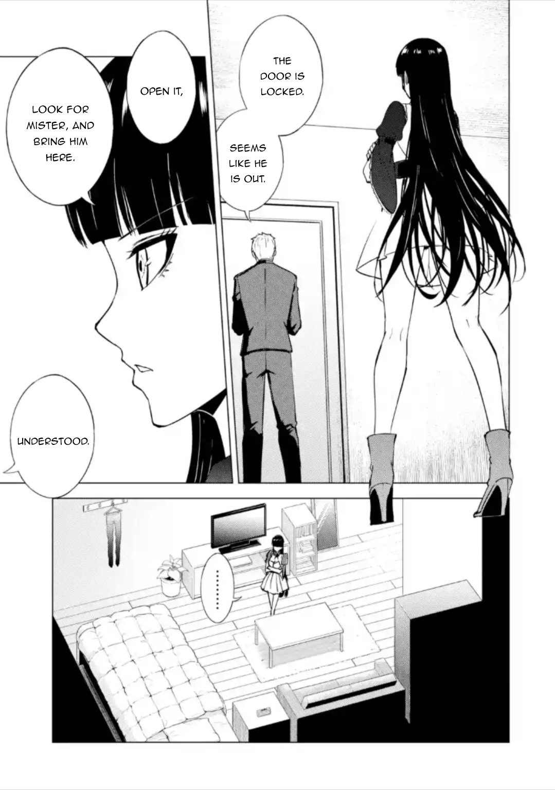 Page 16 of Chapter 49
