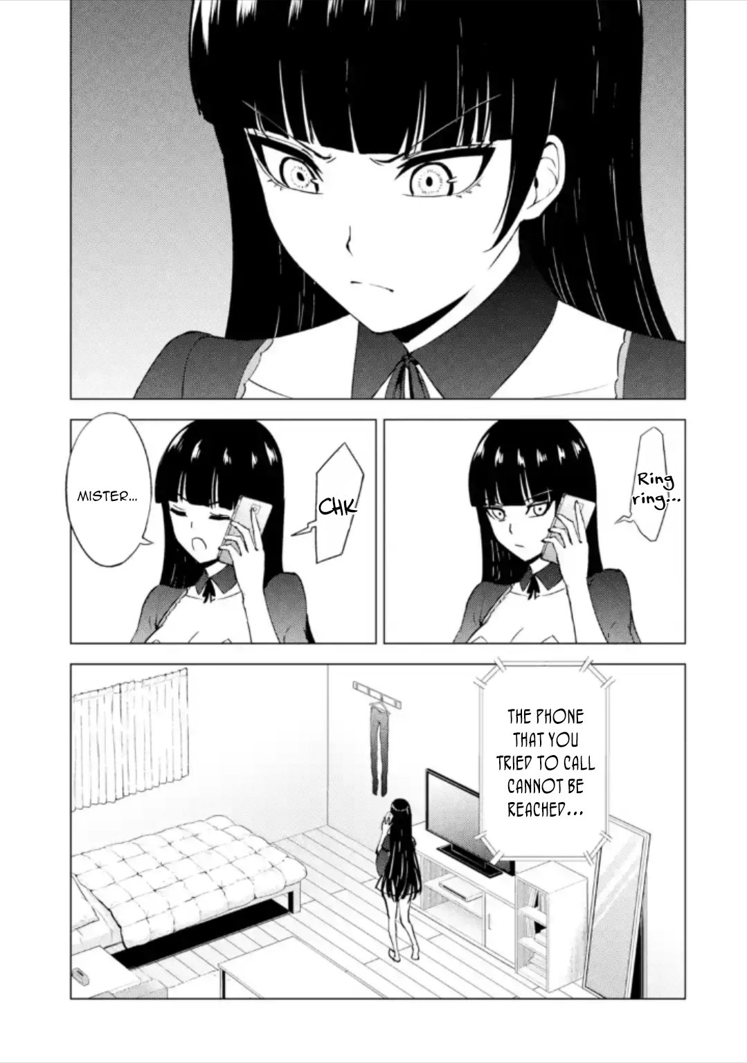 Page 18 of Chapter 49