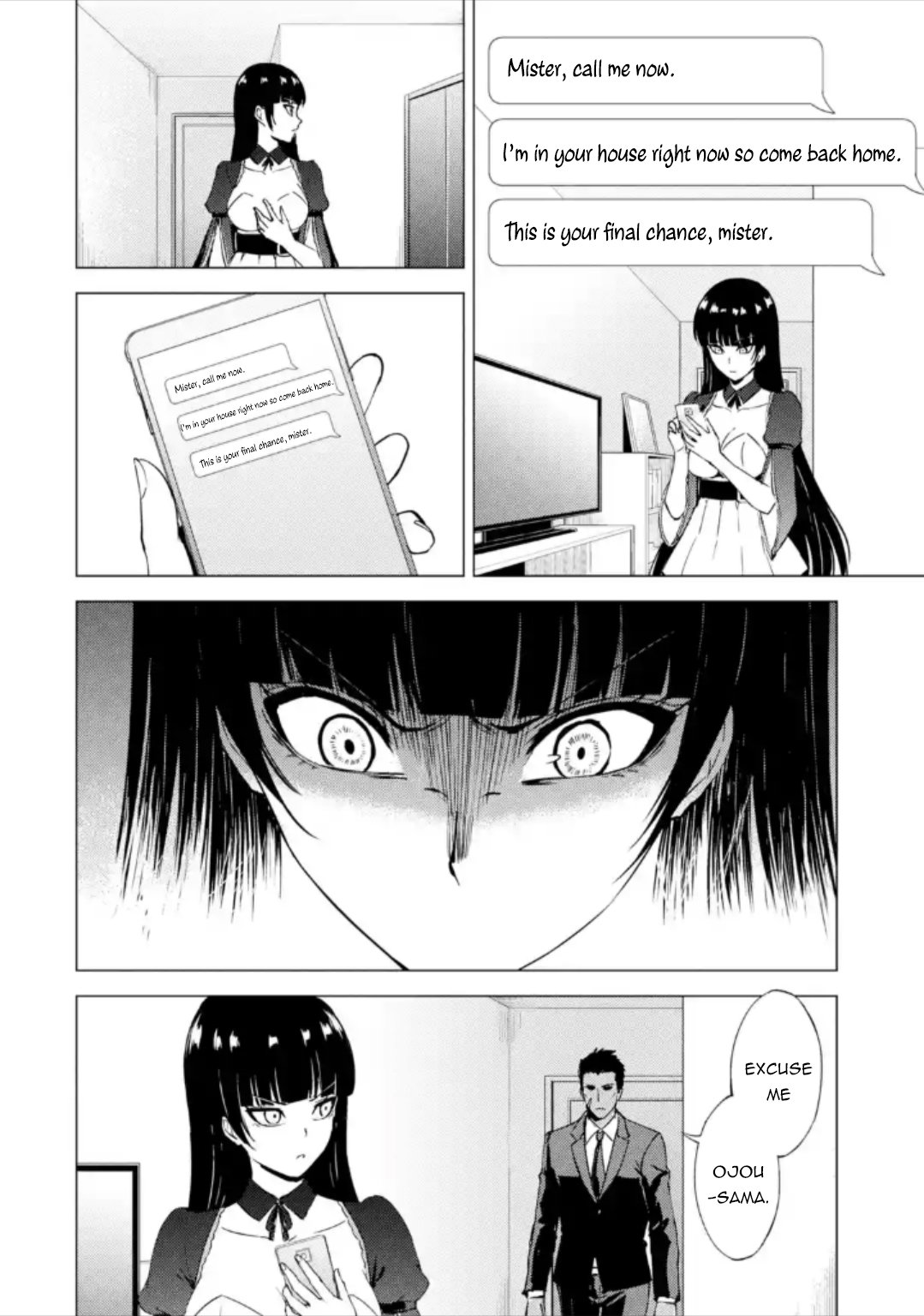 Page 19 of Chapter 49