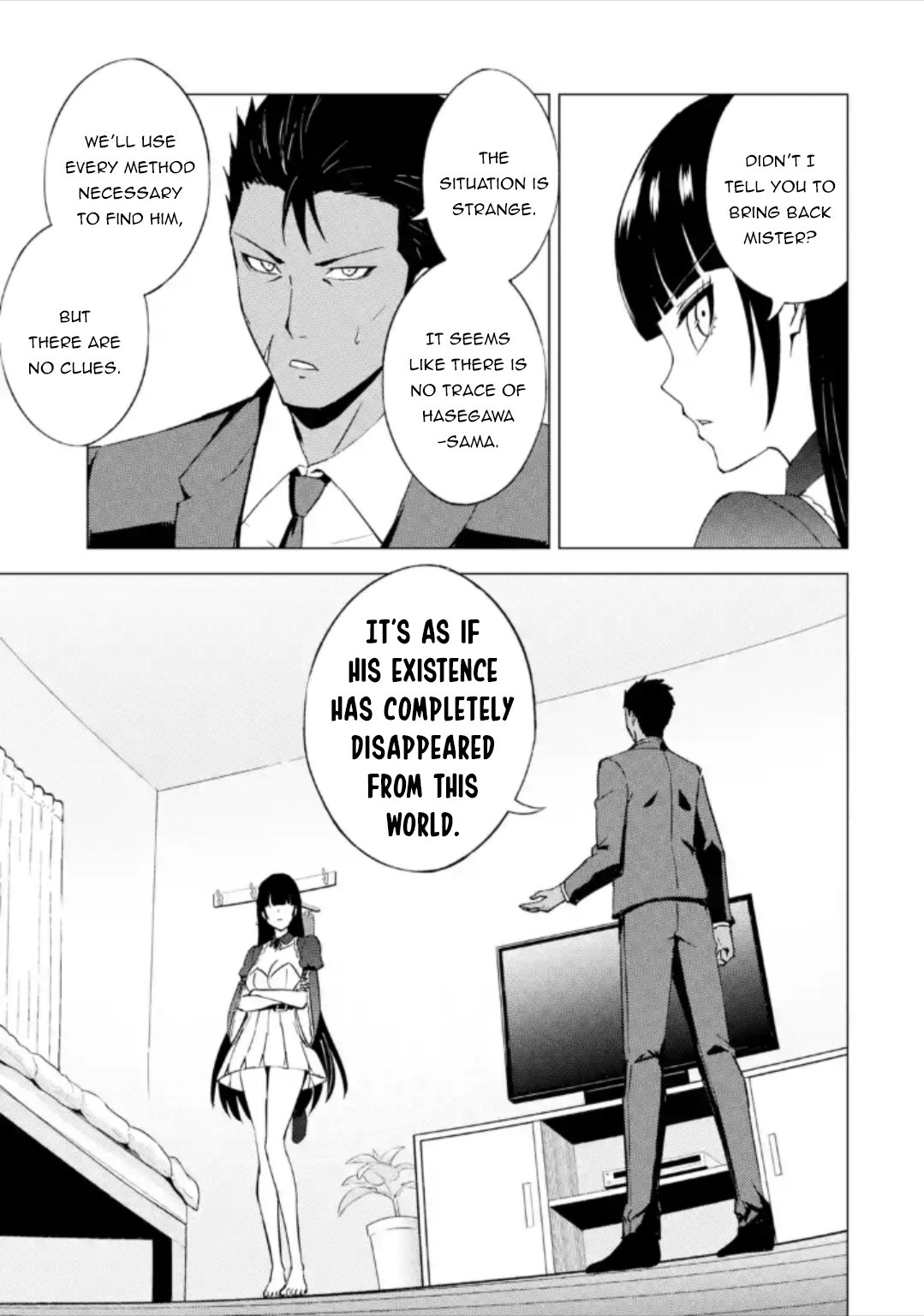 Page 20 of Chapter 49