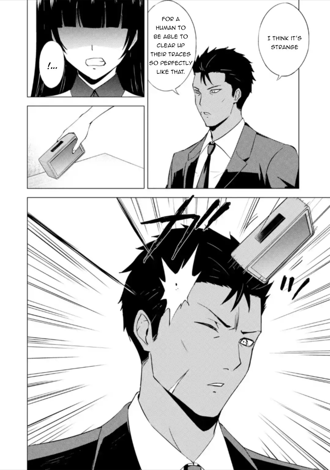 Page 21 of Chapter 49