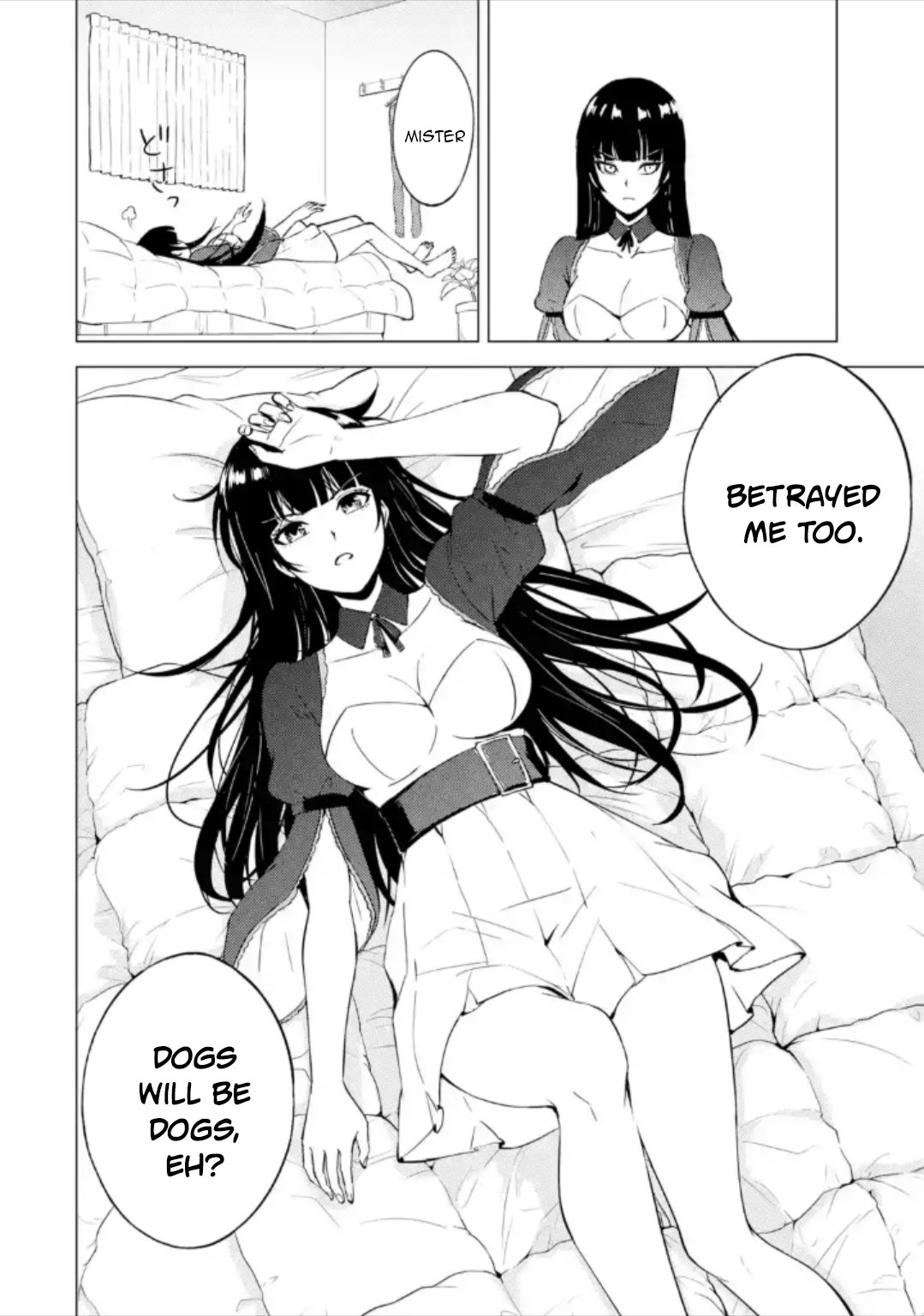 Page 23 of Chapter 49
