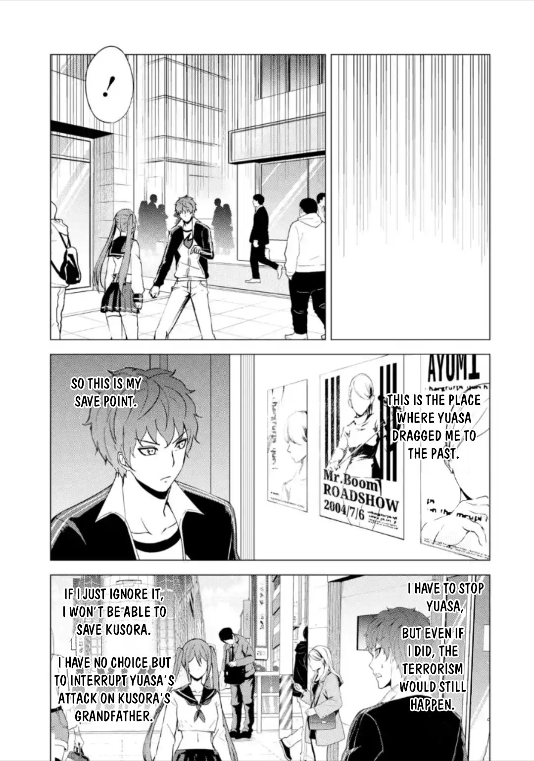 Page 24 of Chapter 49