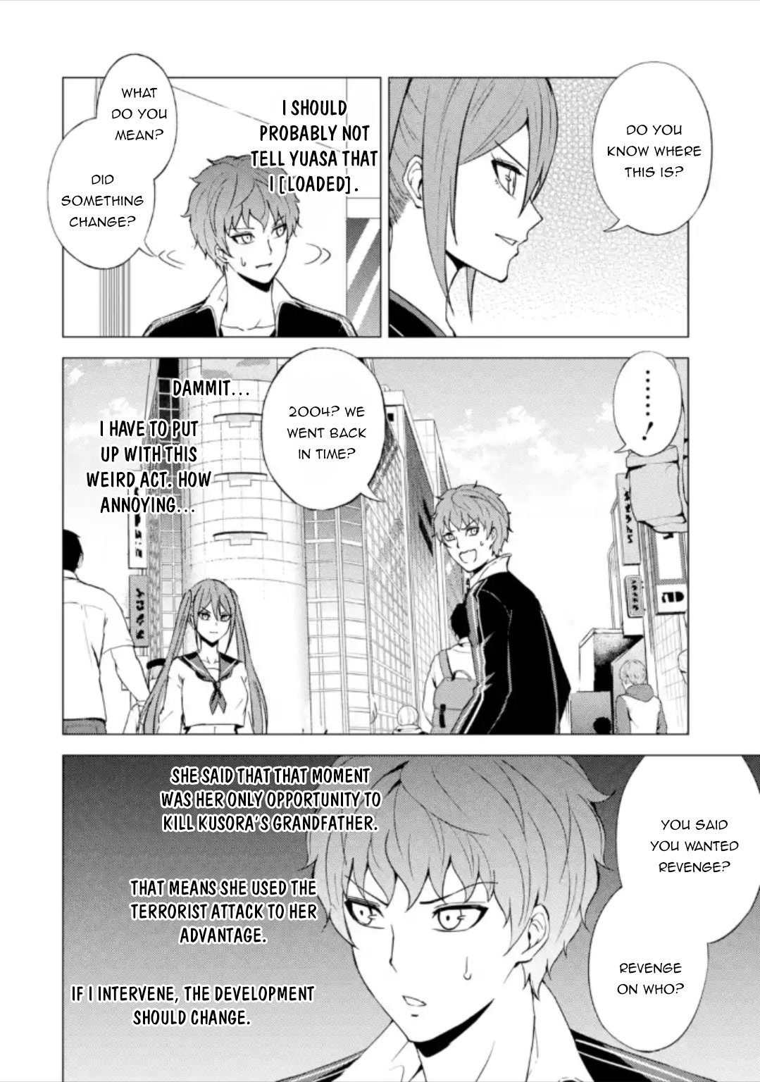Page 25 of Chapter 49