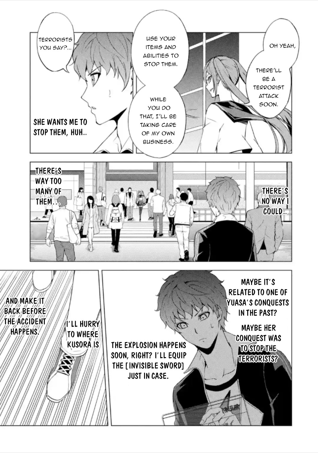 Page 26 of Chapter 49