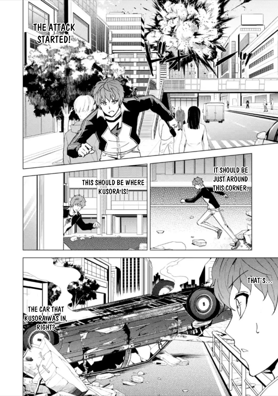 Page 27 of Chapter 49