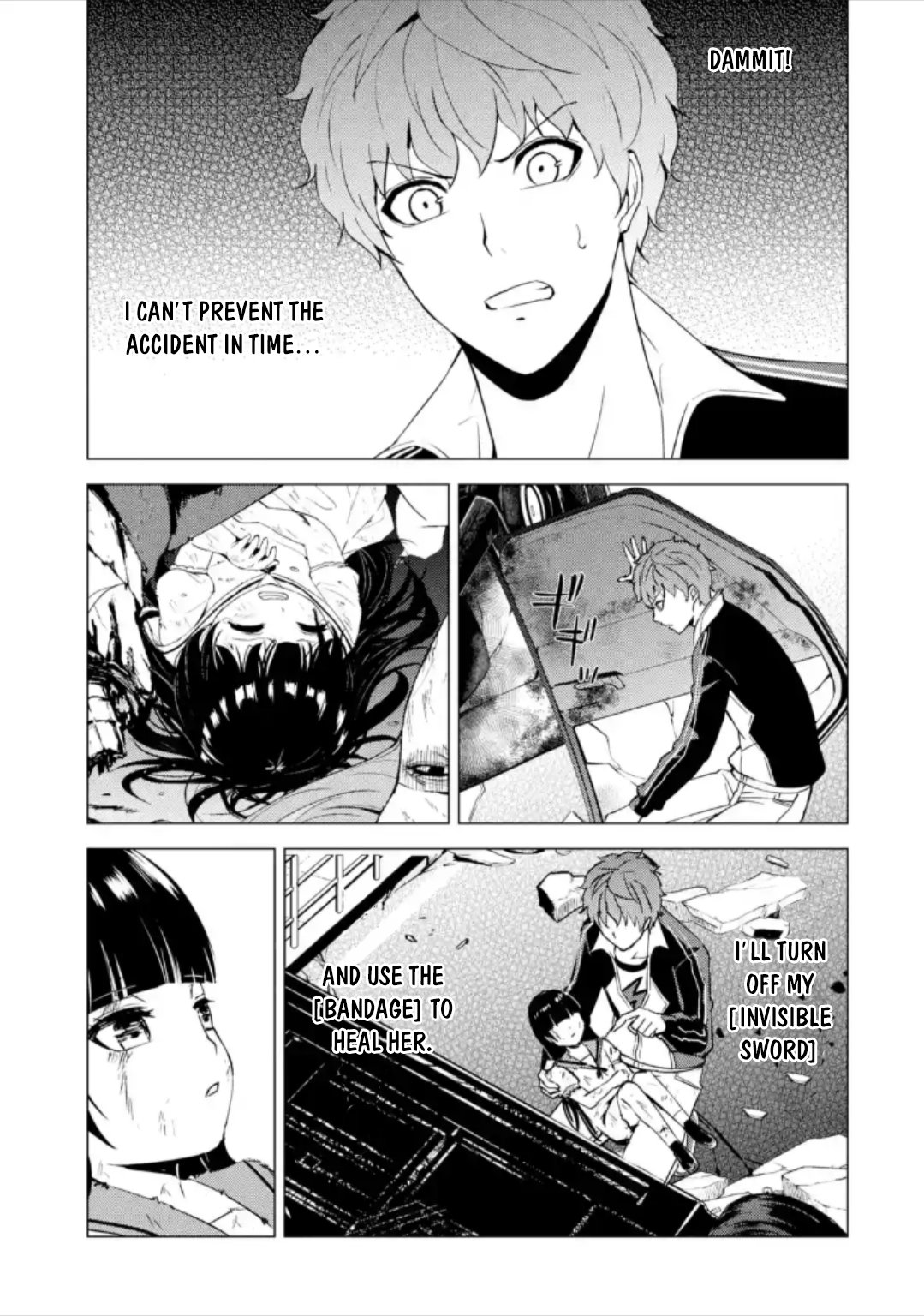 Page 28 of Chapter 49