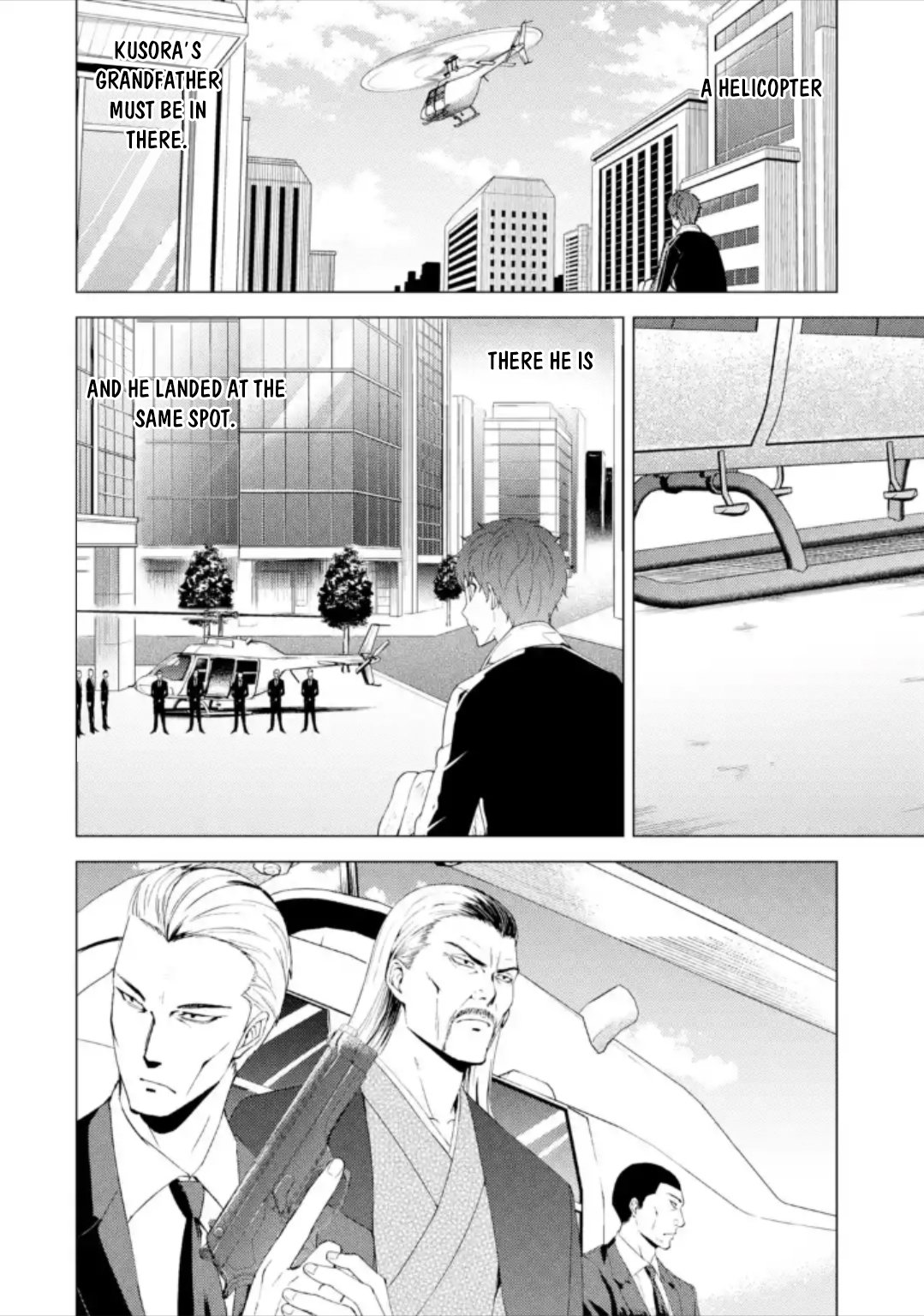 Page 35 of Chapter 49