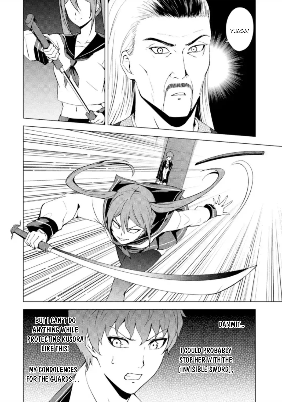 Page 39 of Chapter 49