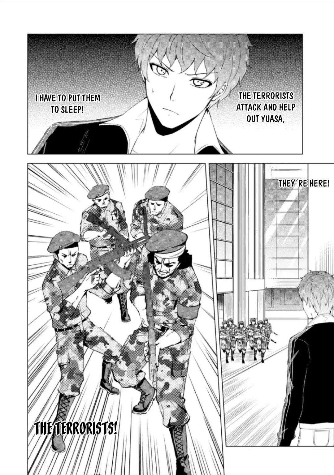 Page 41 of Chapter 49