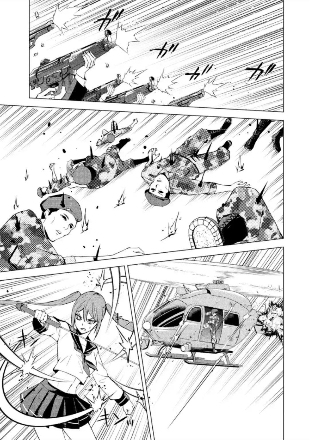 Page 45 of Chapter 49