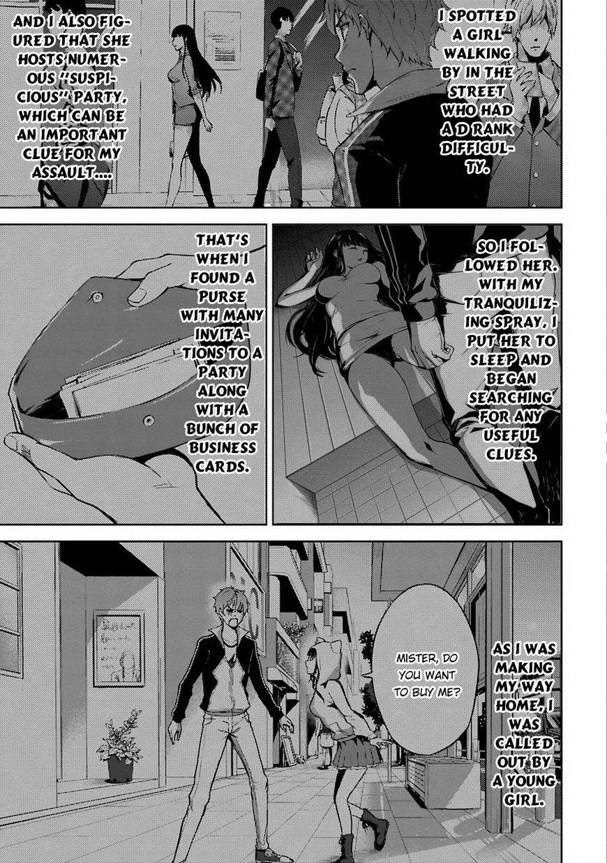 Page 4 of Chapter 5