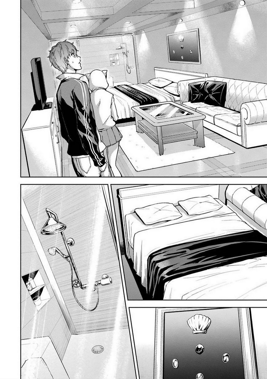 Page 6 of Chapter 5