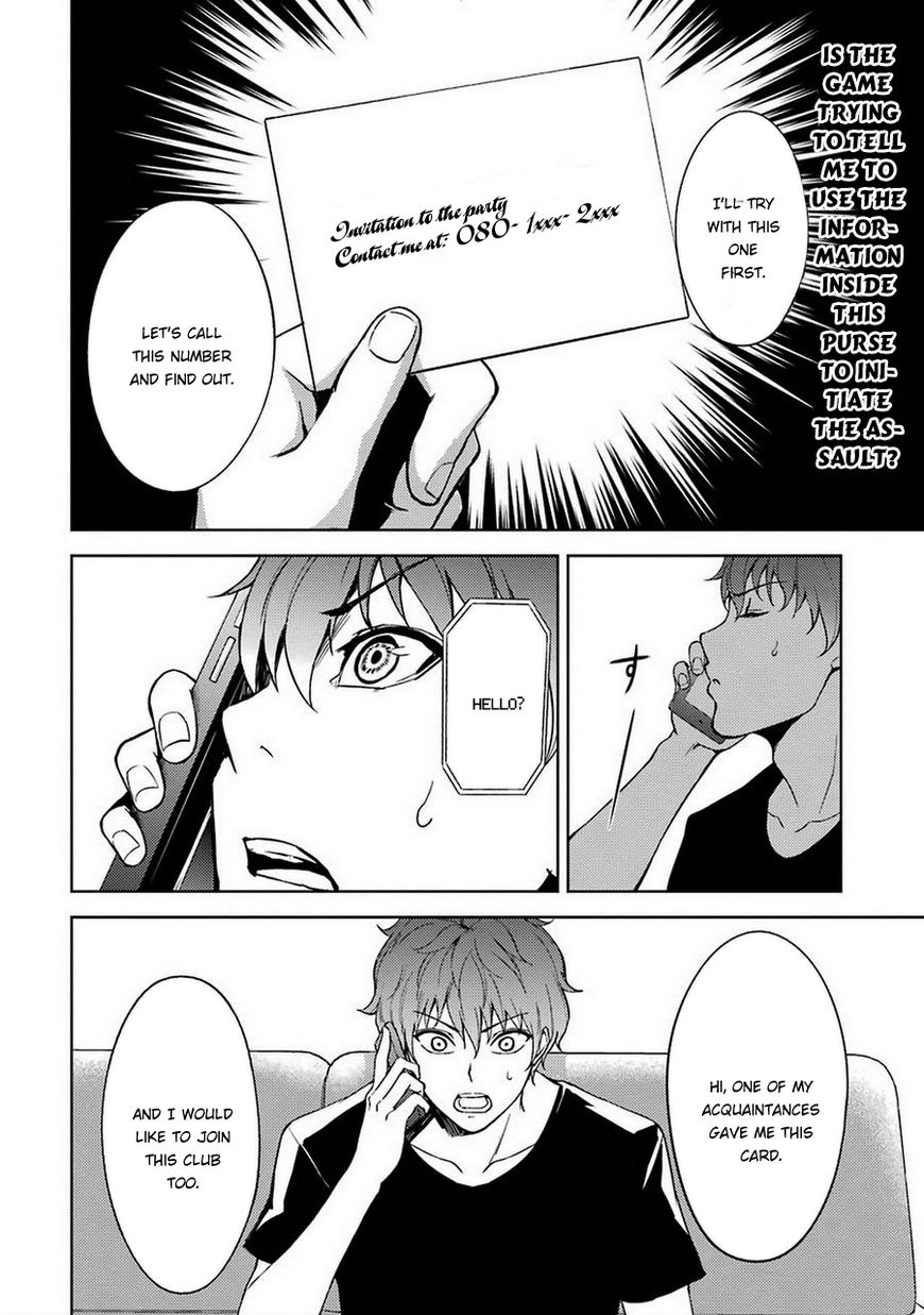 Page 24 of Chapter 5