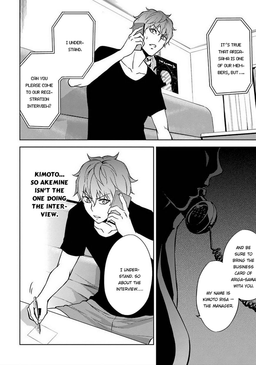 Page 26 of Chapter 5