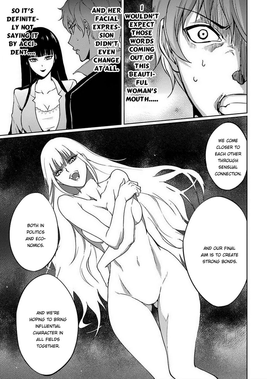 Page 37 of Chapter 5