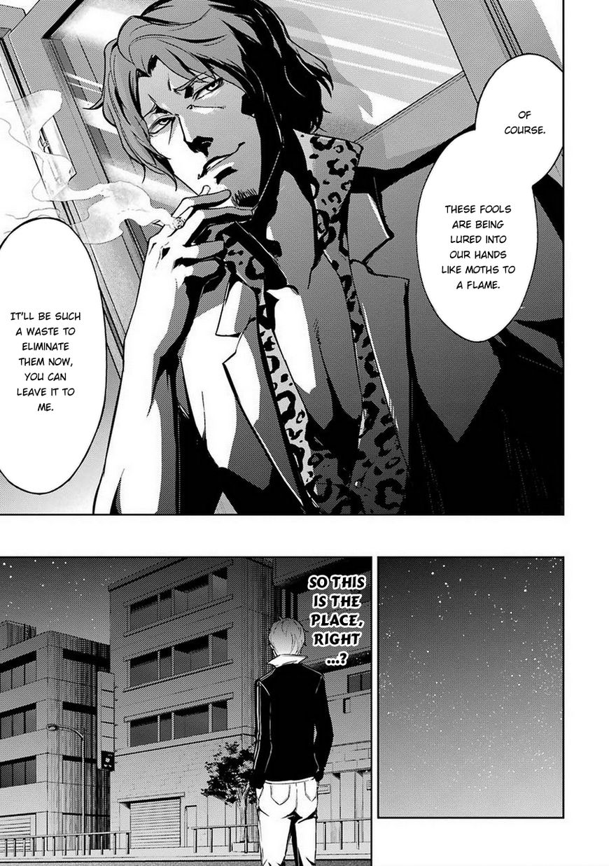 Page 41 of Chapter 5