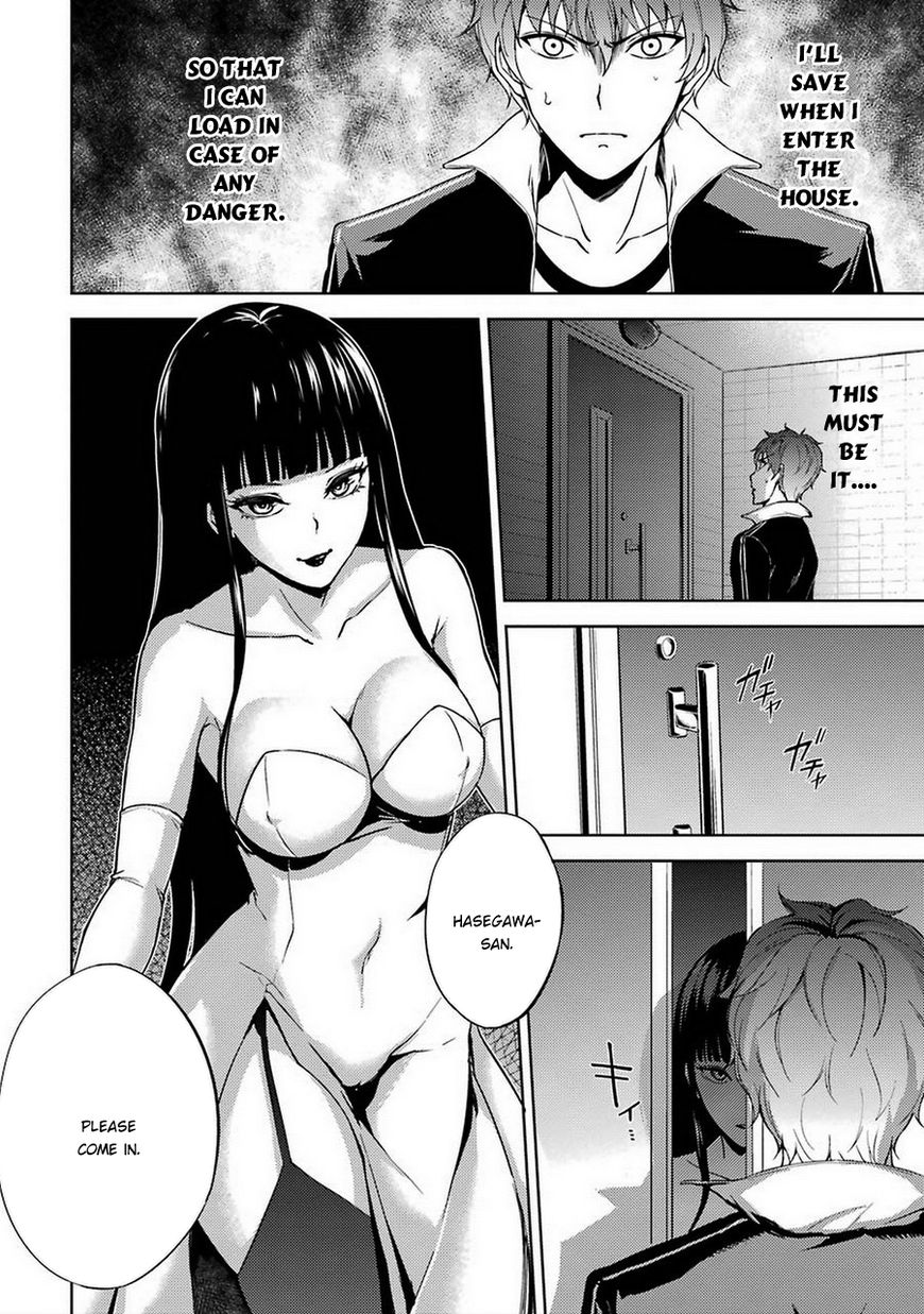 Page 42 of Chapter 5