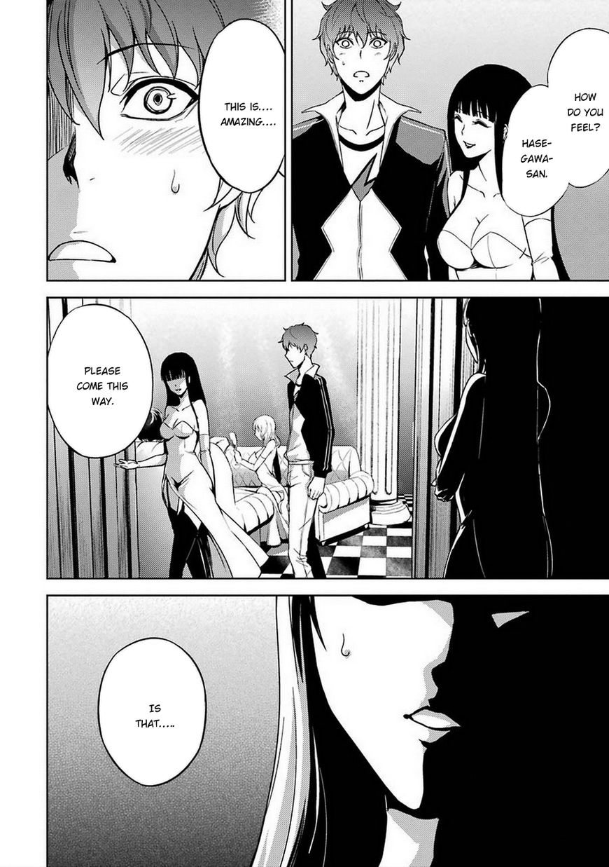 Page 46 of Chapter 5