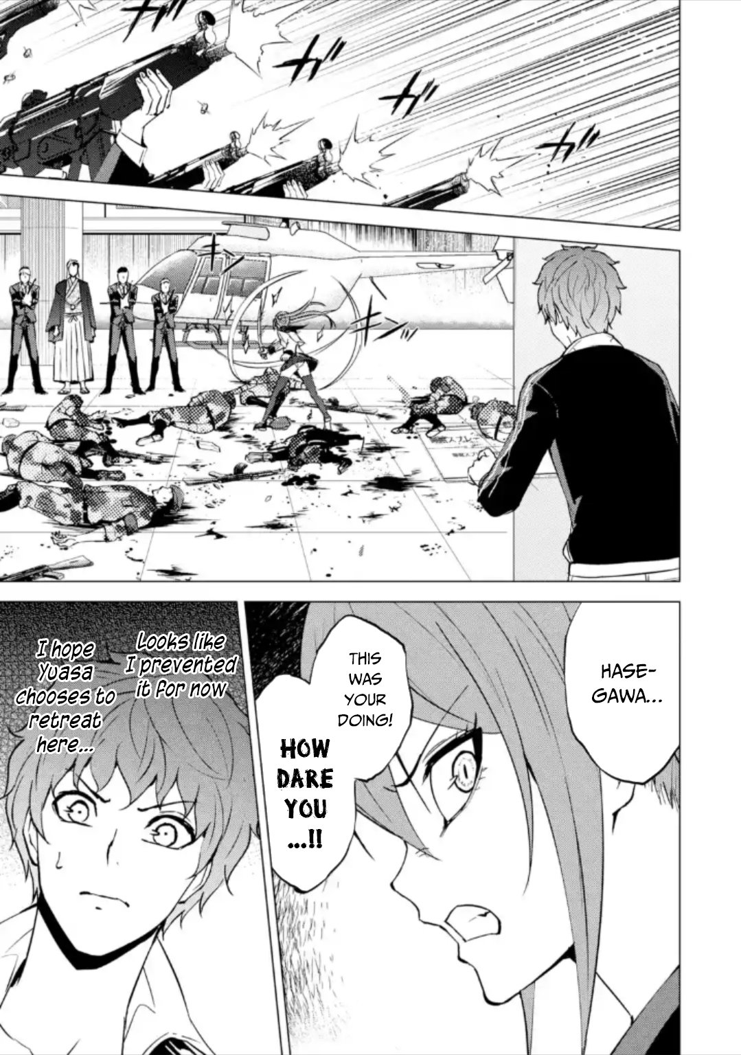 Page 5 of Chapter 50