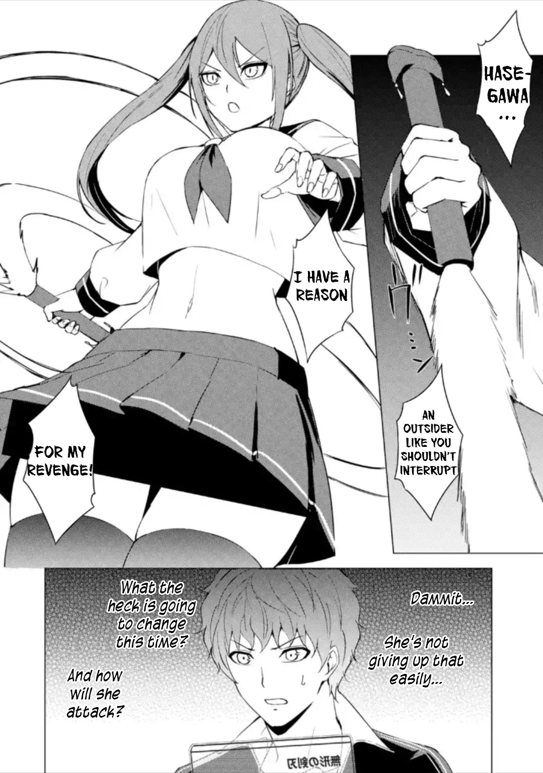 Page 6 of Chapter 50