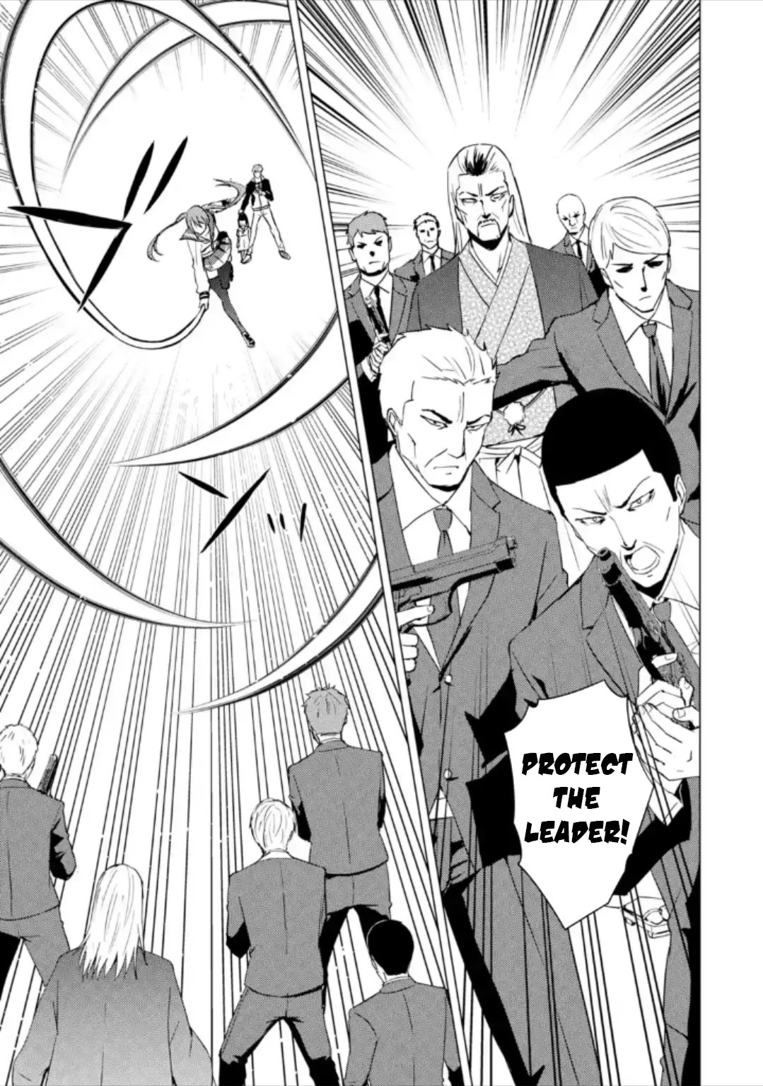 Page 7 of Chapter 50