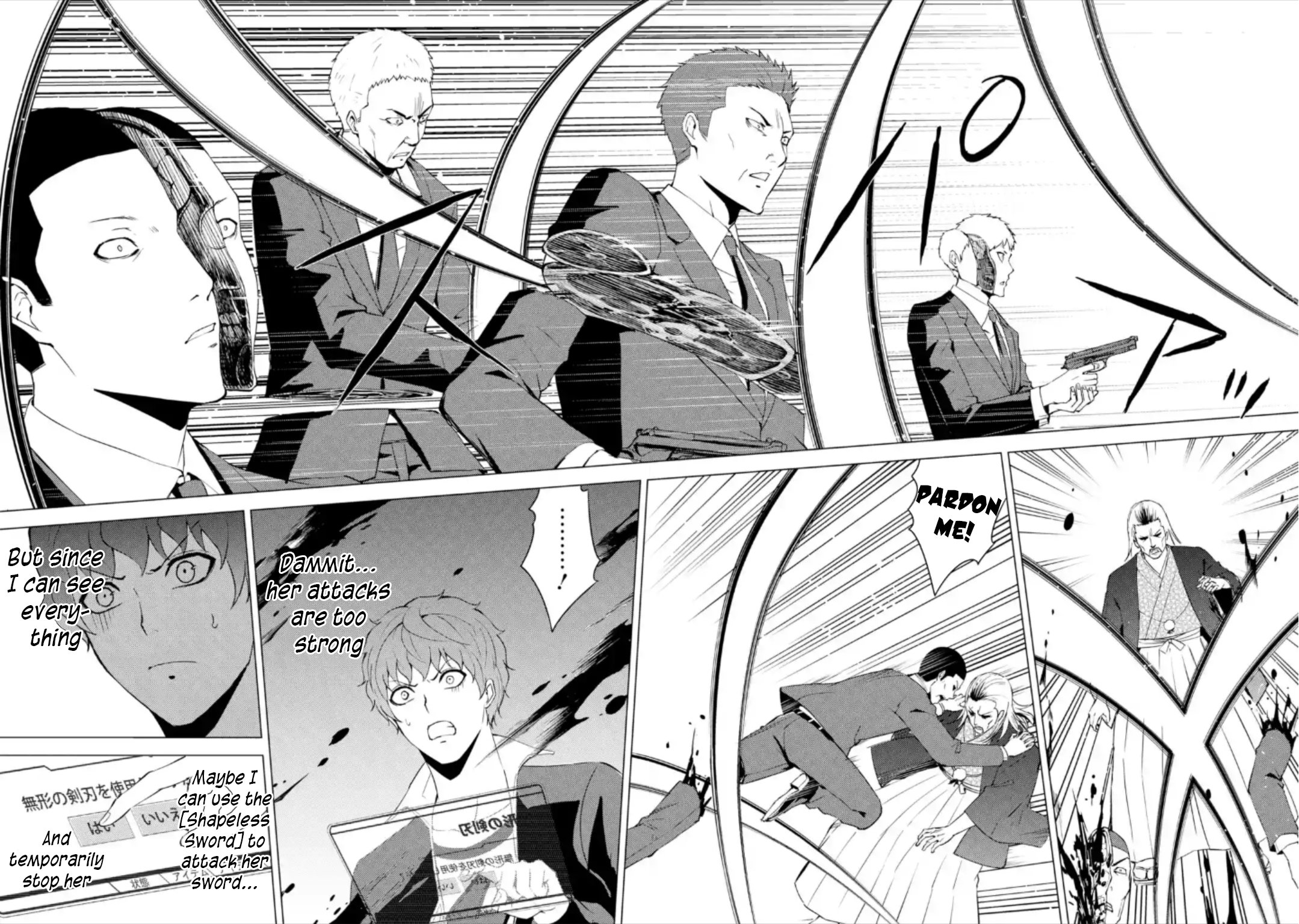 Page 8 of Chapter 50