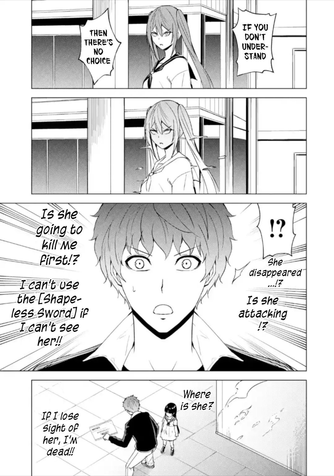 Page 12 of Chapter 50