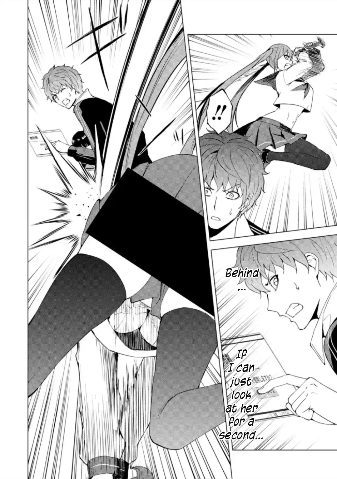 Page 13 of Chapter 50